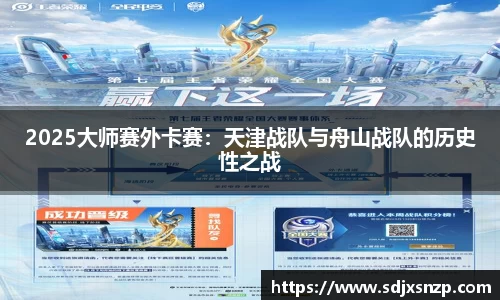 龙8头号唯一