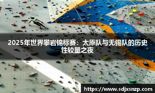 龙8头号唯一