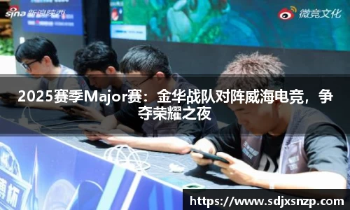 头号玩家龙8国际