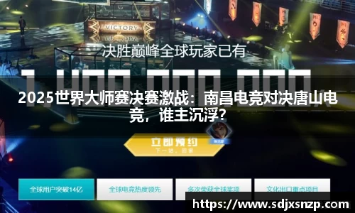 龙8头号玩家官网