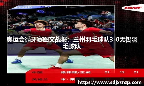 龙8头号玩家官网