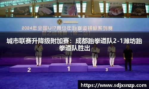 龙8头号玩家官网