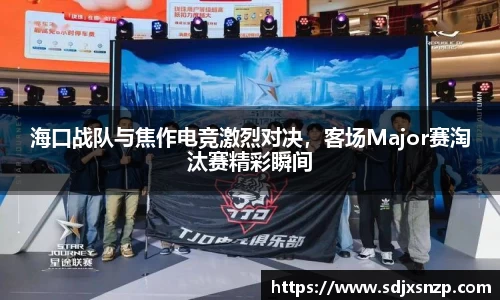 龙8头号玩家官网