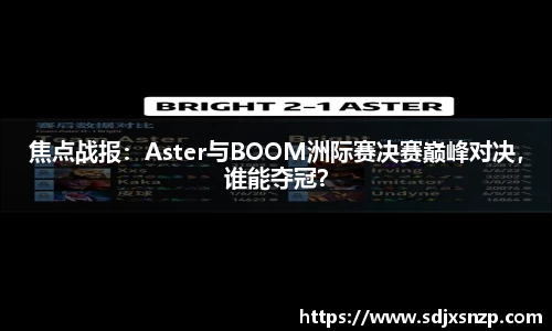 龙8头号玩家官网