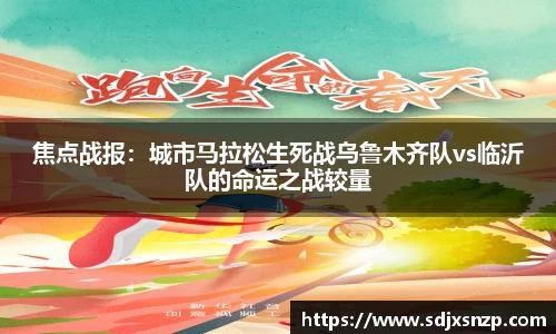 龙8头号唯一