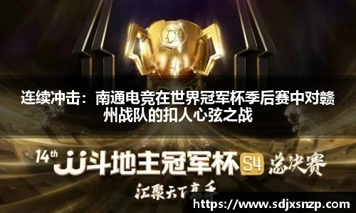龙8玩家