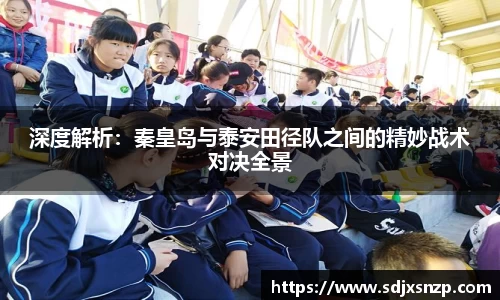 龙8头号玩家官网
