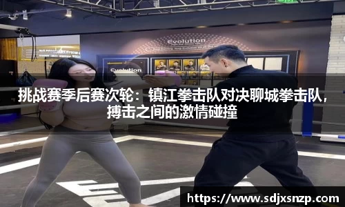 龙8头号唯一