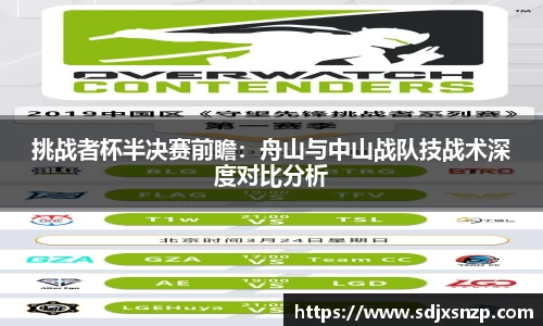 龙8玩家