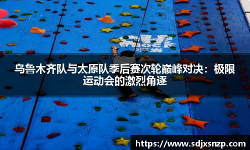 龙8头号唯一