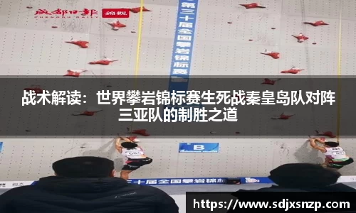 头号玩家龙8国际