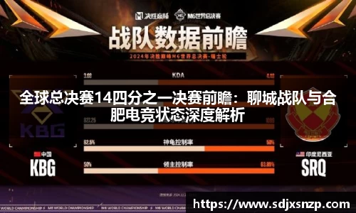 龙8头号唯一