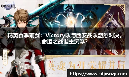 龙8玩家