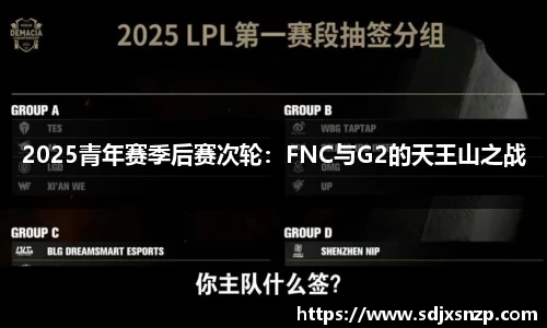 头号玩家龙8国际