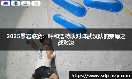 龙8玩家