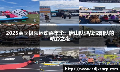 头号玩家龙8国际