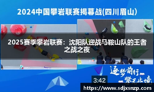 头号玩家龙8国际
