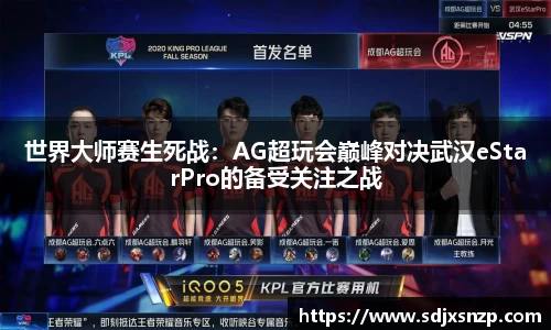 龙8头号玩家官网