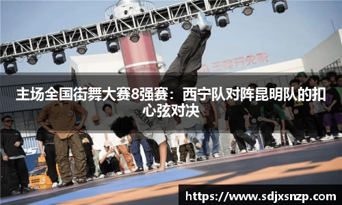 头号玩家龙8国际