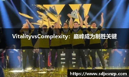 头号玩家龙8国际