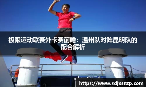 龙8头号唯一