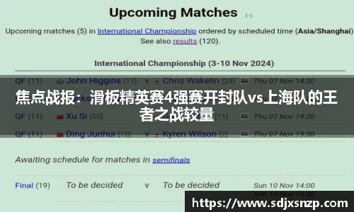龙8头号唯一