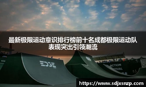 龙8头号玩家官网