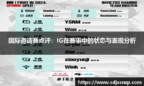 龙8头号玩家官网