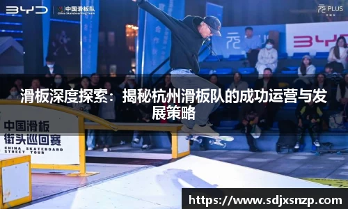 头号玩家龙8国际