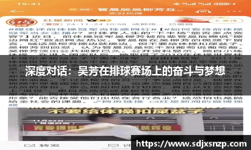 龙8玩家