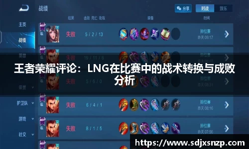 龙8头号唯一