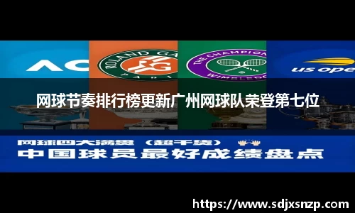 龙8头号唯一
