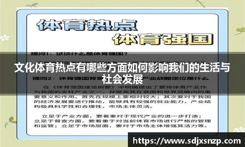 龙8玩家