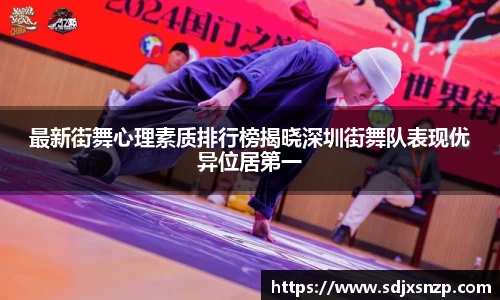 头号玩家龙8国际