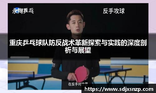 龙8头号唯一