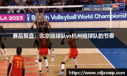 龙8玩家