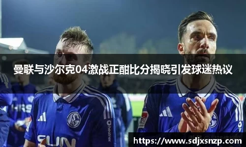 龙8头号玩家官网