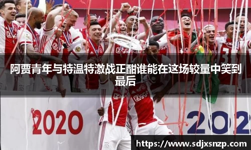 龙8头号玩家官网