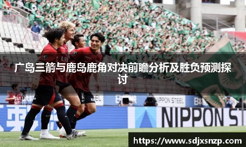 龙8头号唯一